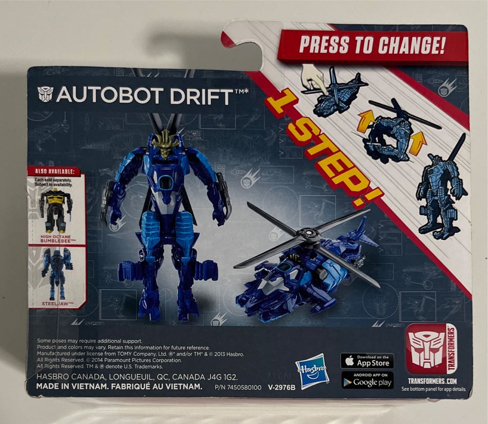 Autobot Drift - Hasbro (Transformers: Age Of Extinction) action figure collectible [Barcode 653569968245] - Main Image 2