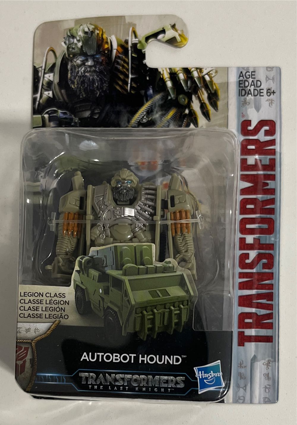 Unrivaled Series 12 - Jamie Hayter