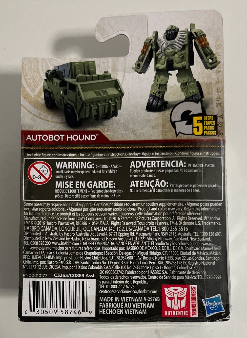 Autobot Hound - Hasbro (Transformers: The Last Knight) action figure collectible [Barcode 630509587469] - Main Image 2