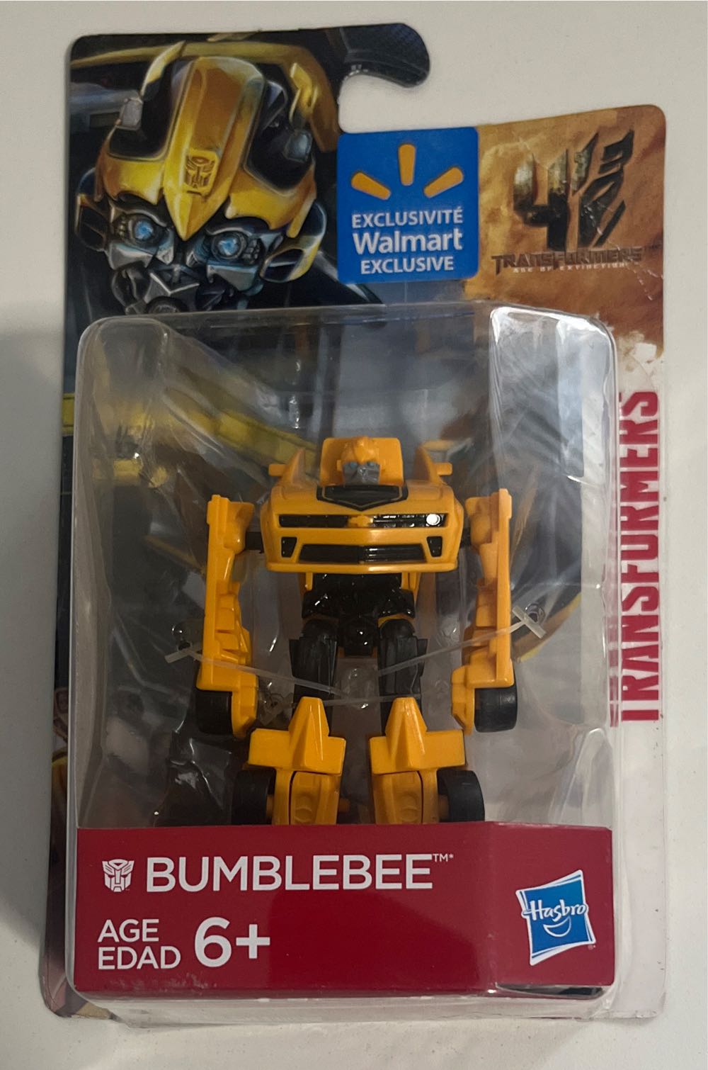  Classic Summer Night 