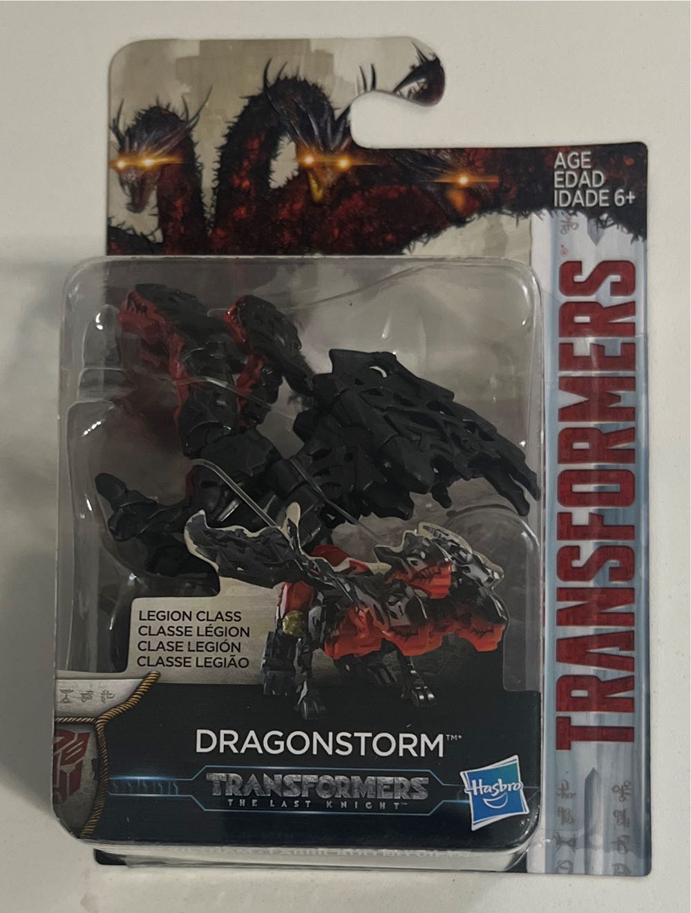 Edition Surprise Mini Brands Disney Store Edition 5 Surprise Edition 