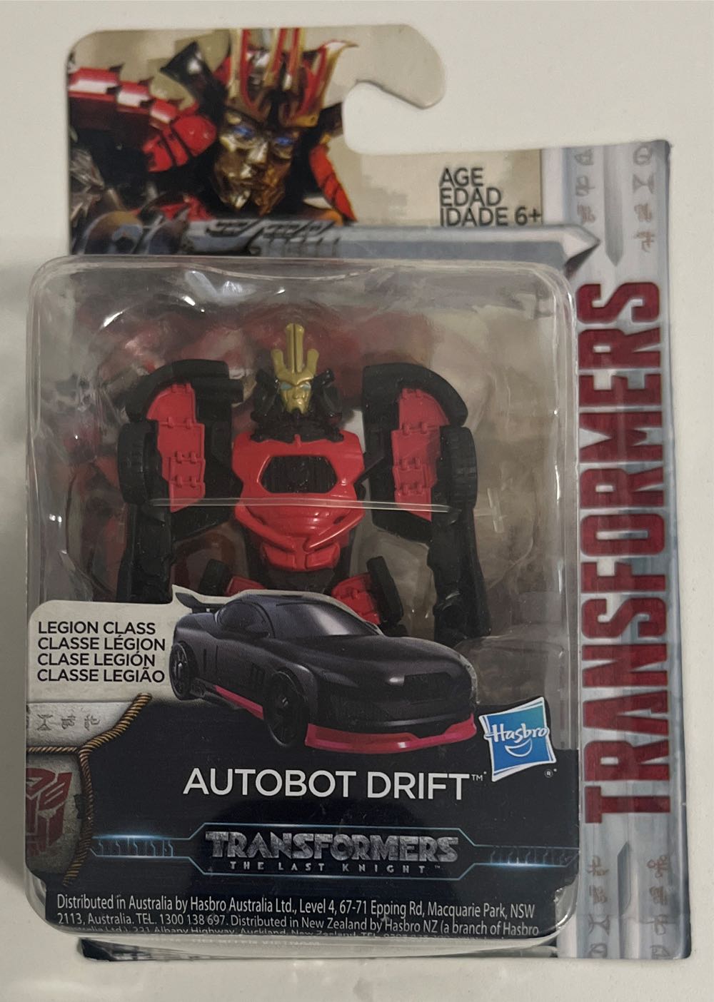 Gundam Infinity Gundam Deathscythe 4.5” Figure