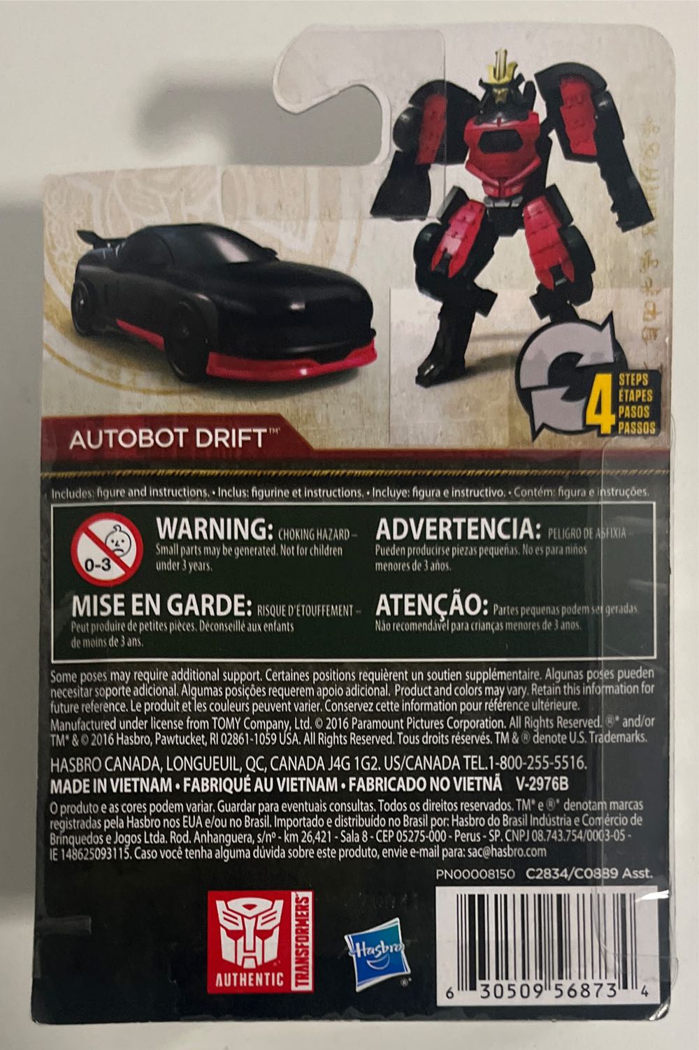 Autobot Drift - Hasbro (Transformers: The Last Knight) action figure collectible [Barcode 630509568734] - Main Image 2