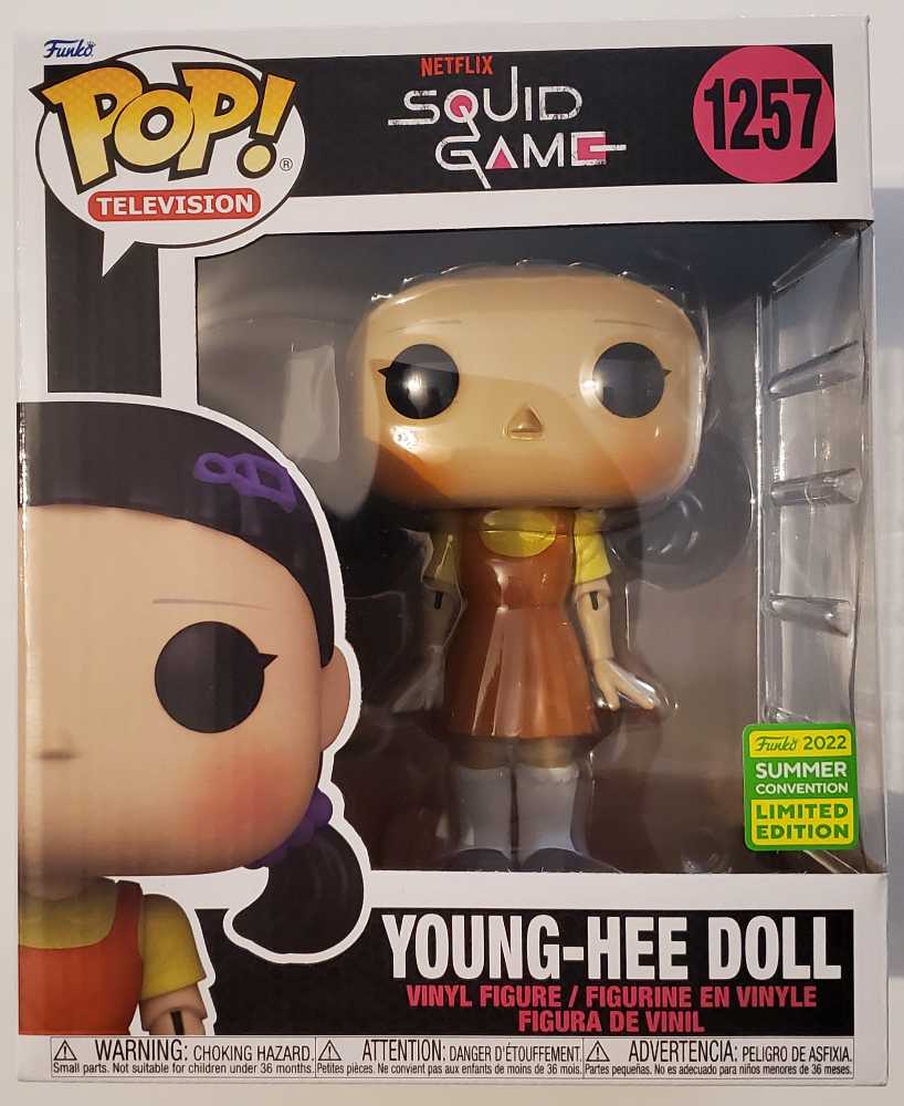1257 Young-hee Doll (Size) - Squid Game - Funko (Funko Pop! Super) action figure collectible [Barcode 889698652636] - Main Image 2
