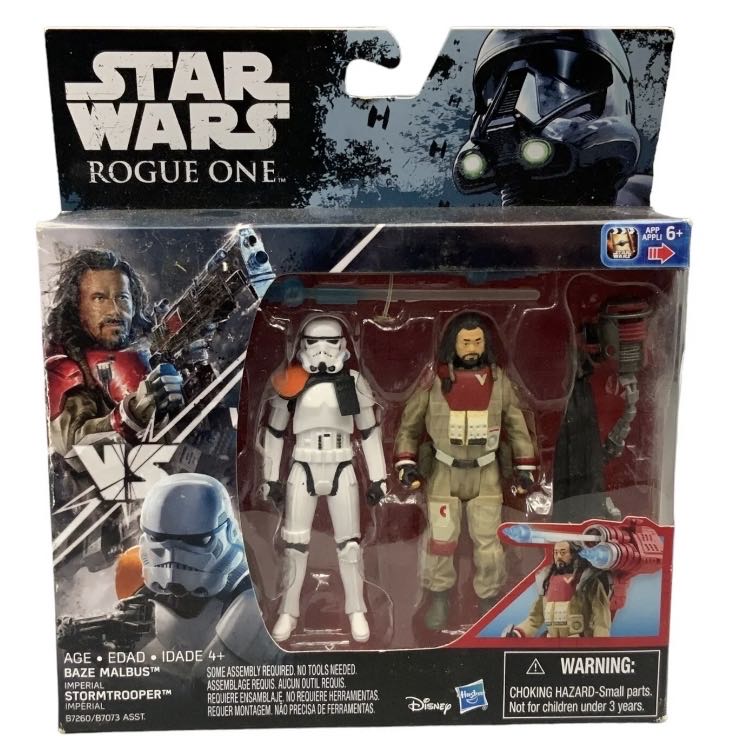 Imperial Stormtroper RO 2-Pack - Hasbro (Rogue One: A Star Wars Story) action figure collectible - Main Image 4