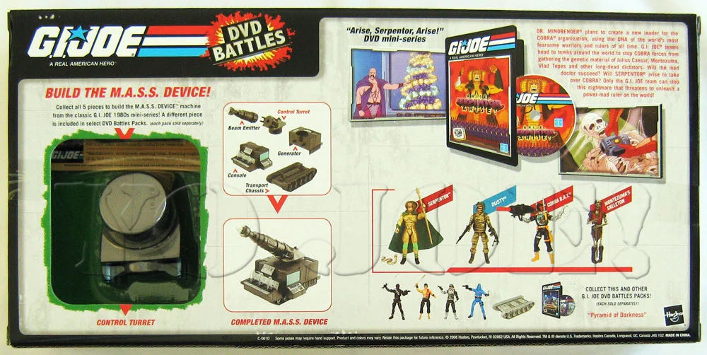 G.I. Joe: Montezuma’s Skeleton (v1) - Hasbro (G.I. Joe 25th Anniversary) action figure collectible - Main Image 3