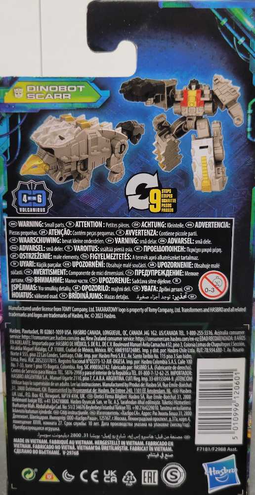 Scarr Core Class - Hasbro (Legacy Evolution) action figure collectible - Main Image 3