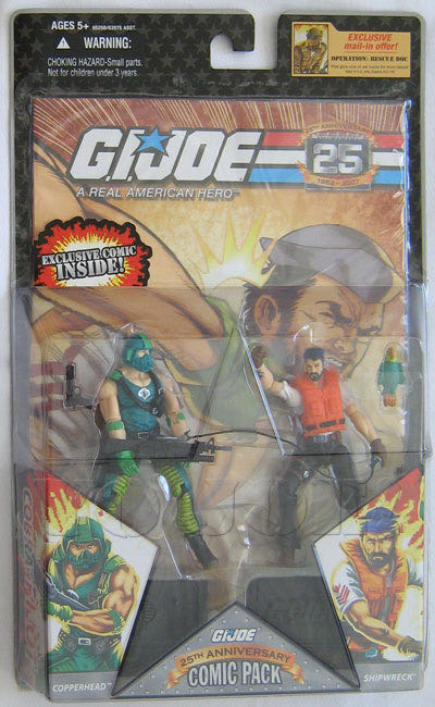 G.I. Joe: Shipwreck (v12) - Hasbro (G.I. Joe 25th Anniversary) action figure collectible - Main Image 2