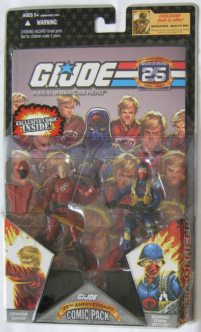 G.I. Joe: Crimson Guard (v10) - Hasbro (G.I. Joe 25th Anniversary) action figure collectible - Main Image 2