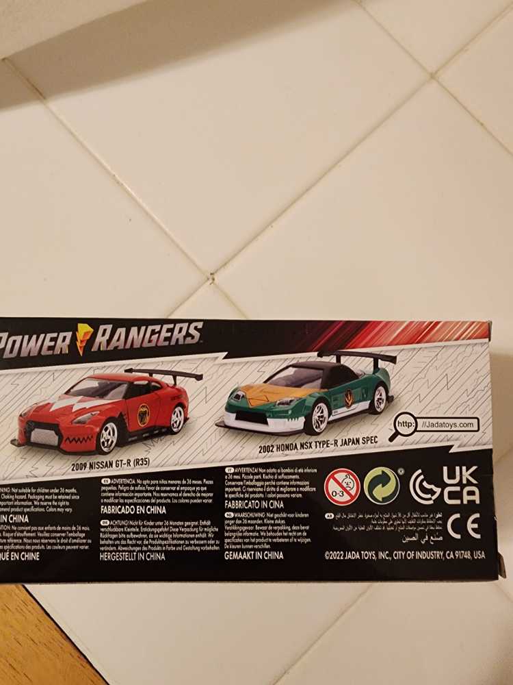 2002 HONDA NSX TYPE-R JAPAN SPEC - Jada (Mighty Morphin’ Power Rangers) action figure collectible [Barcode 801310240786] - Main Image 2