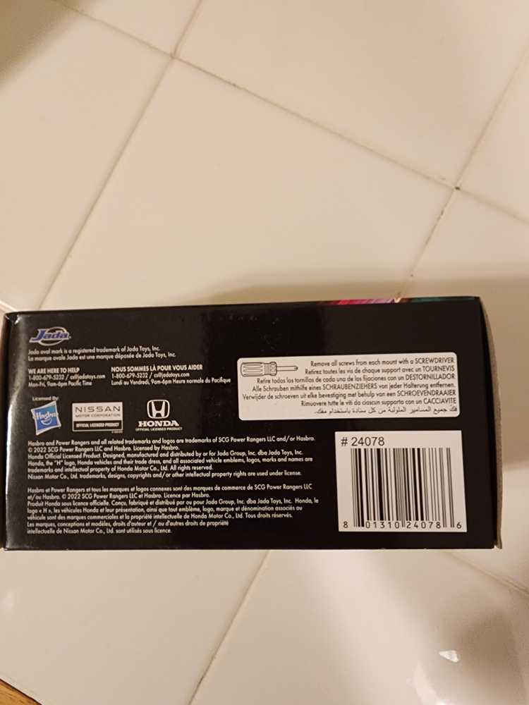 2002 HONDA NSX TYPE-R JAPAN SPEC - Jada (Mighty Morphin’ Power Rangers) action figure collectible [Barcode 801310240786] - Main Image 3