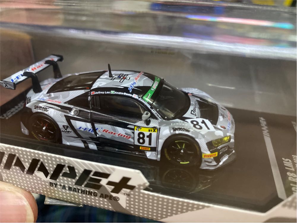 Audi R8 LMS - Tarmac (aape) action figure collectible [Barcode 9580015710459] - Main Image 2