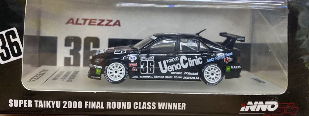 Scary Tales Hansel Dolls Living Dead