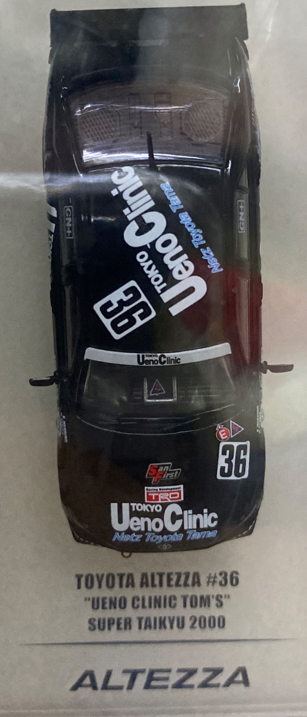 Toyota Altezza Rs200 - INNO64 action figure collectible [Barcode 9588826261344] - Main Image 3