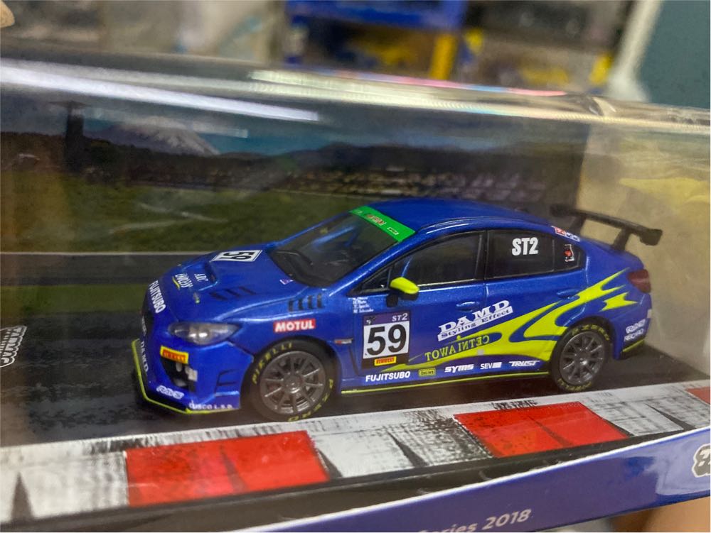 Subaru Wrx Sti - Tarmac (WRC 555) action figure collectible [Barcode 9580015712453] - Main Image 2