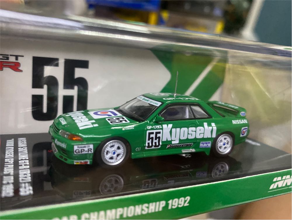 Nissan Skyline GT-R R32 Nikko Kyoseki - INNO64 (JTCC) action figure collectible [Barcode 9588826262020] - Main Image 2