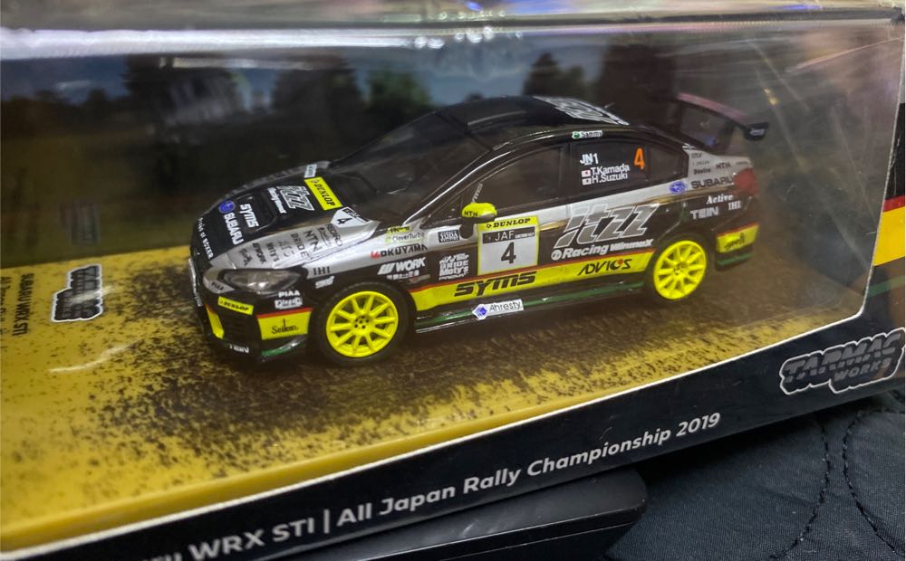 Subaru Wrx Sti - Tarmac (Rally) action figure collectible [Barcode 9580015714280] - Main Image 2