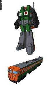 Trainbot MPG-04 Suiken - Takara Tomy (Headmasters) action figure collectible [Barcode 4904810149330] - Main Image 3