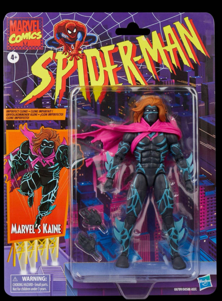 Kaine - Hasbro (Marvel Legends - Vintage) action figure collectible - Main Image 2