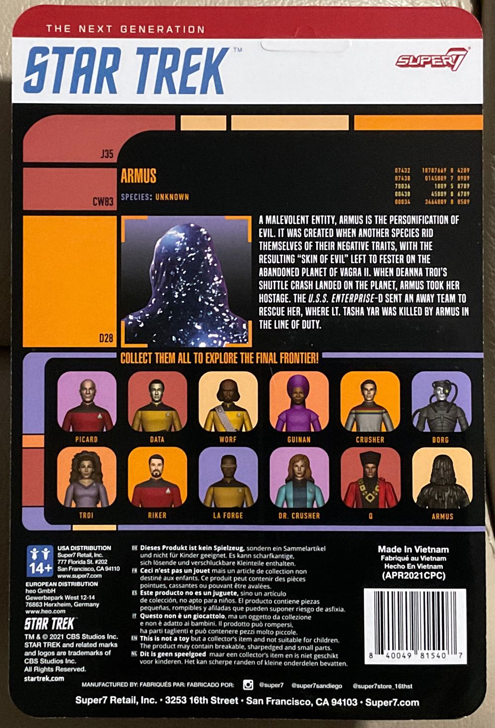 Star Trek: The Next Generation (Super7) - Armus - Super7 (Star Trek: The Next Generation (Super7)) action figure collectible - Main Image 2