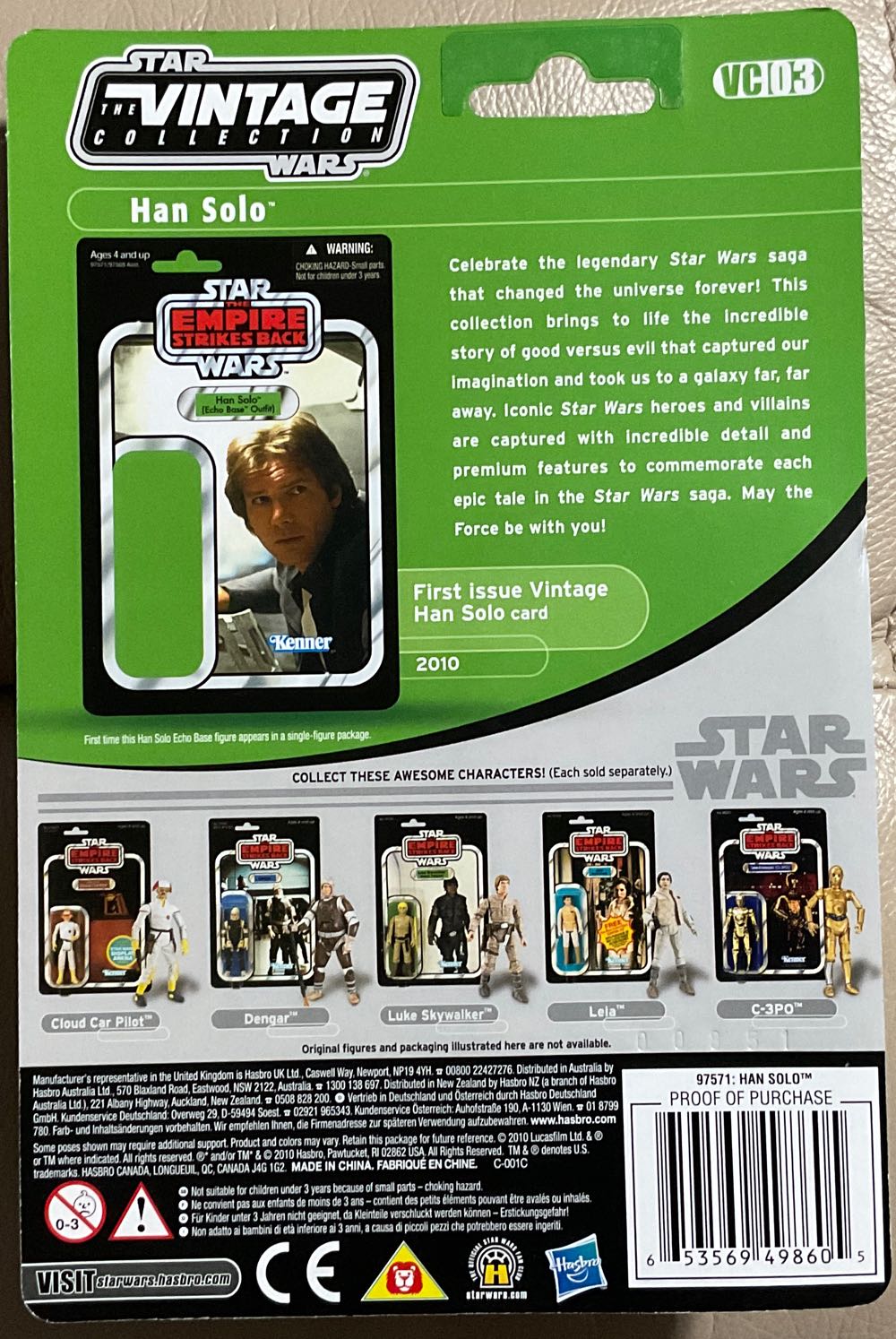 Han Solo (Echo Base) - Hasbro (Empire Strikes Back) action figure collectible - Main Image 2