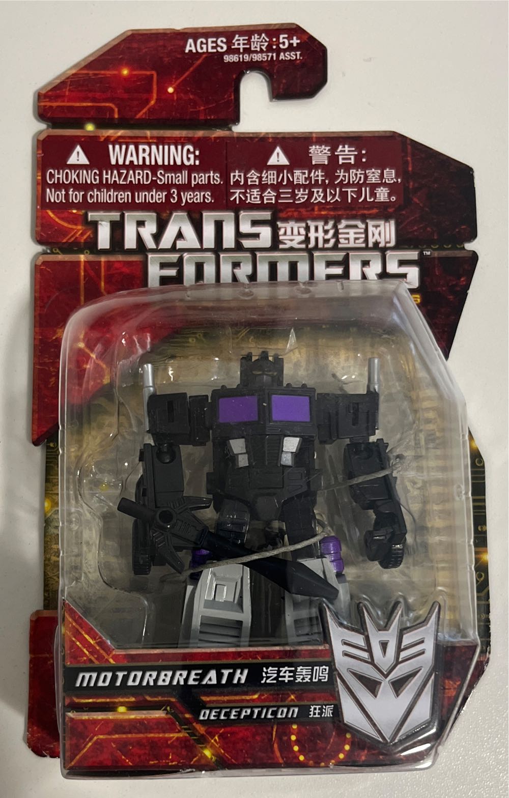 Toyota Supra Turbo Ma70