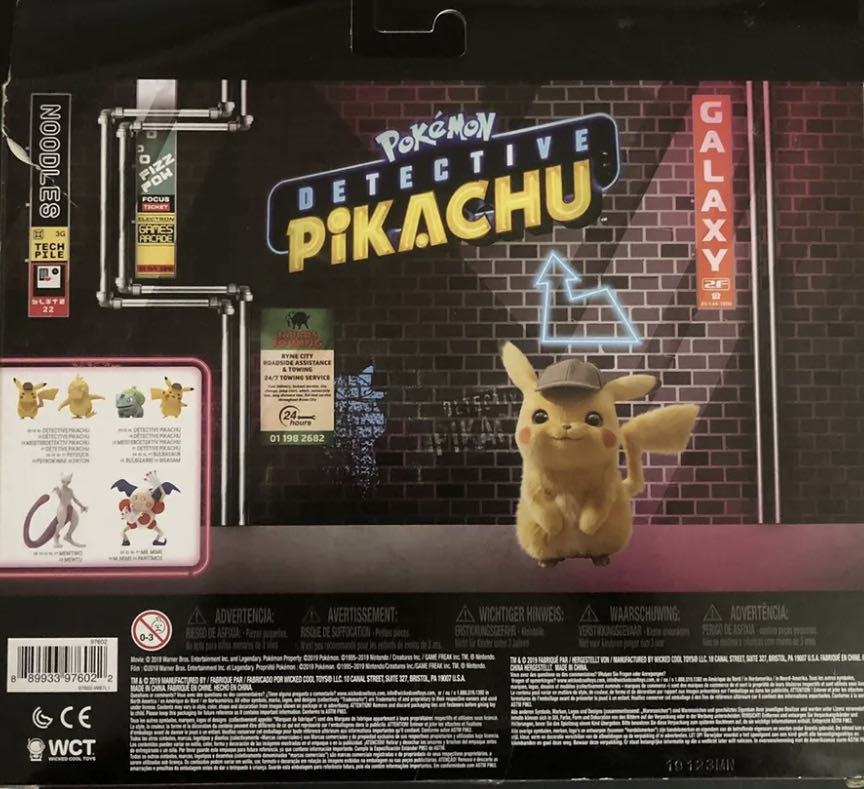 Pokémon: Ludicolo - Wicked Cool Toys / Jazwares (Pokémon Detective Pikachu) action figure collectible - Main Image 3