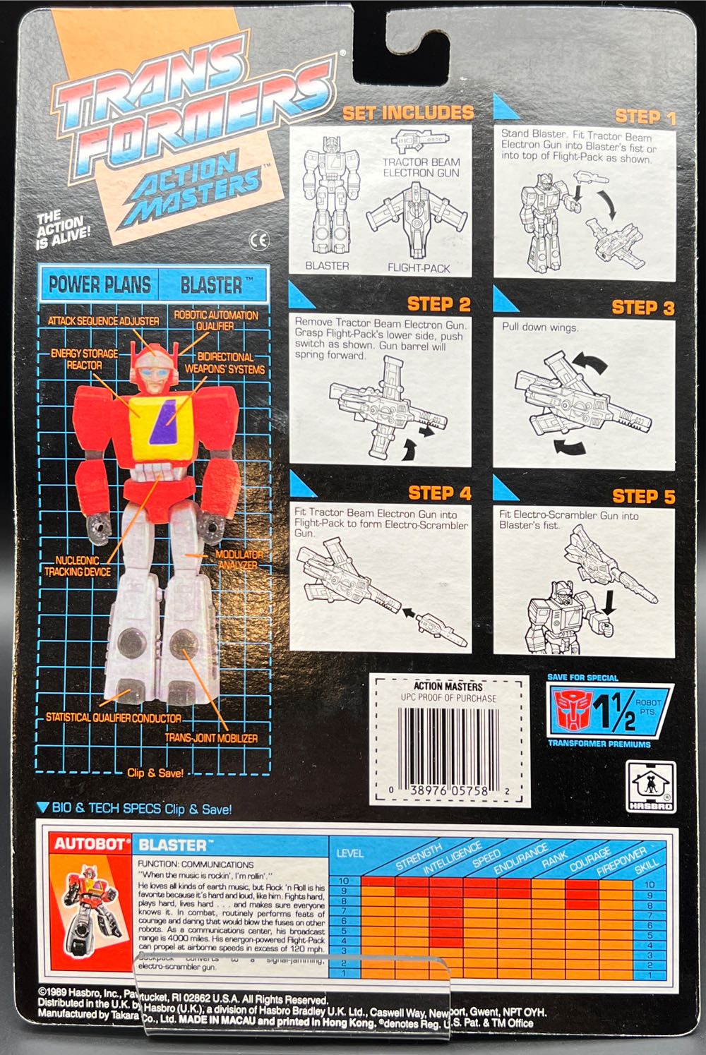 Blaster with Flight-Pack - Hasbro (Transformers G1 ActionMasters) action figure collectible [Barcode 038976057582] - Main Image 2