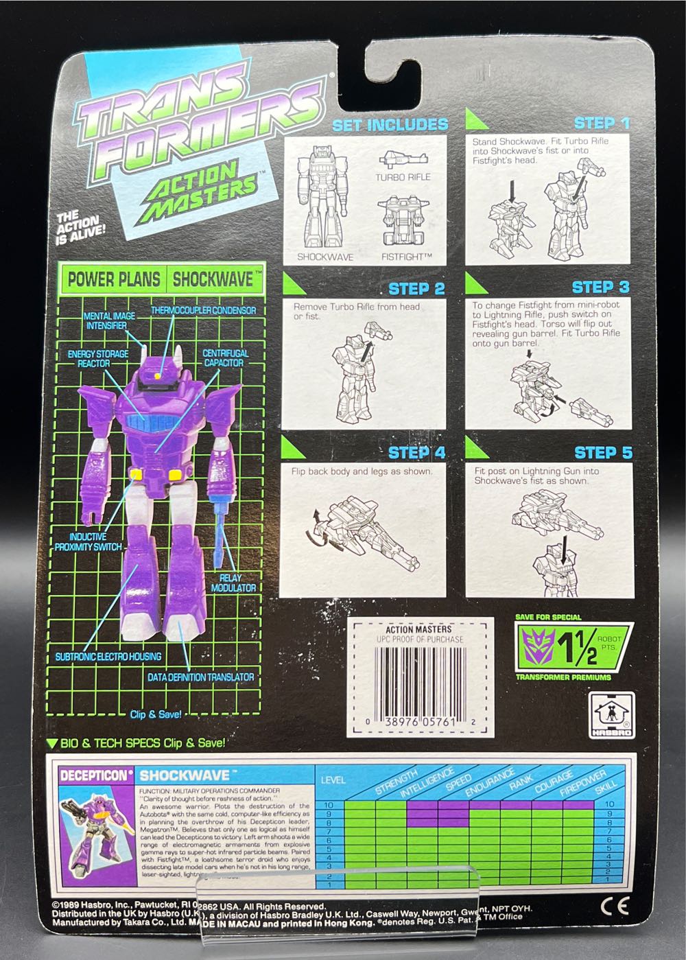 Shockwave with Fistfight - Hasbro (Transformers G1 ActionMasters) action figure collectible [Barcode 038976057612] - Main Image 2