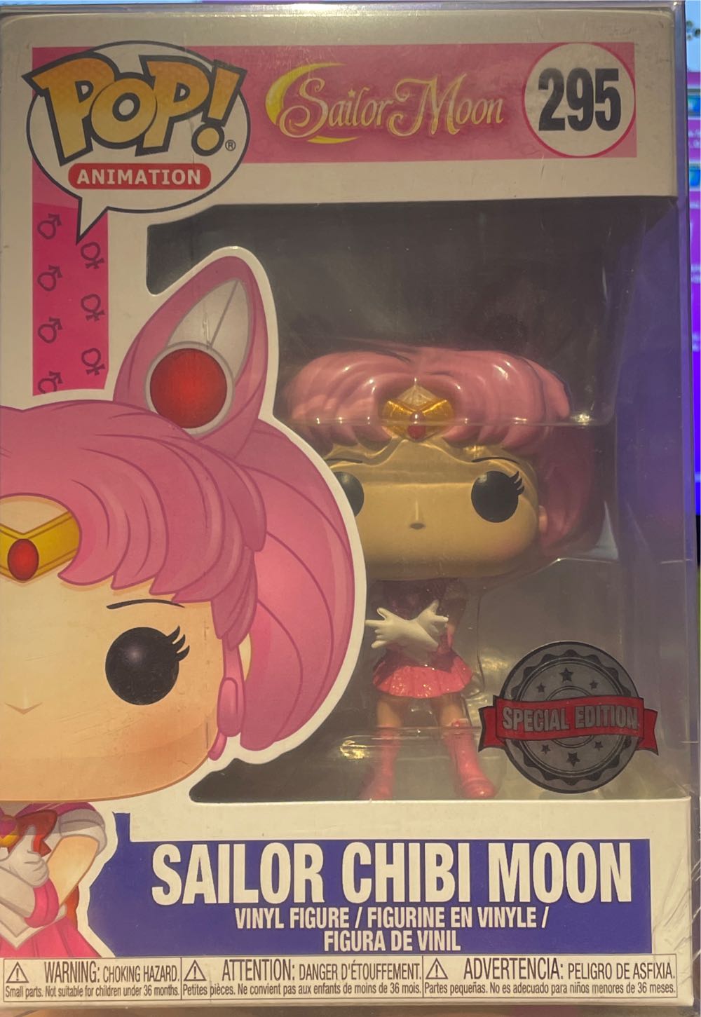 Funko Sailor Chibi Moon Glitter Special Edition  (Sailor Moon) action figure collectible [Barcode 889698249058] - Main Image 1