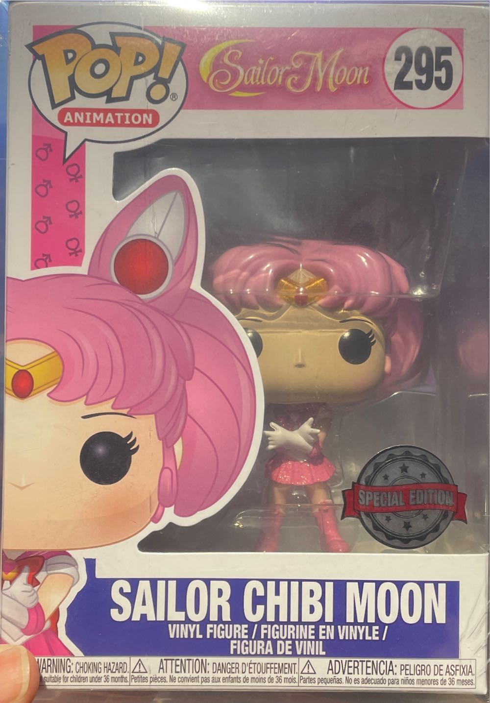 Funko Sailor Chibi Moon Glitter Special Edition  (Sailor Moon) action figure collectible [Barcode 889698249058] - Main Image 2