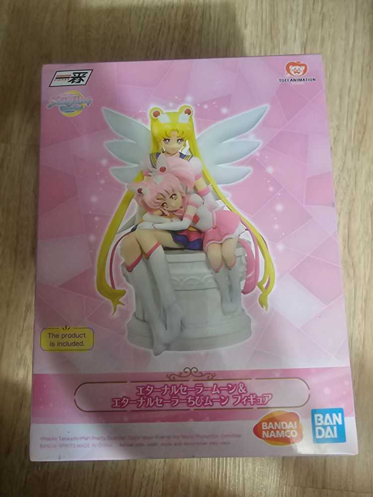 Bandai Spirits Ichibansho Eternal Sailor Moon & Chibi Moon Figures Eternal Sailor Guardians  (Sailor Moon) action figure collectible [Barcode 4573102636065] - Main Image 2