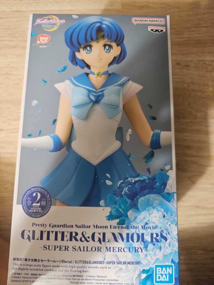 Banpresto 19172 Pretty Guardian Sailor Moon Eternal The Movie Glitter&glamours-super Sailor Mercury-ver.a  (Sailor Moon) action figure collectible [Barcode 4983164191714] - Main Image 2