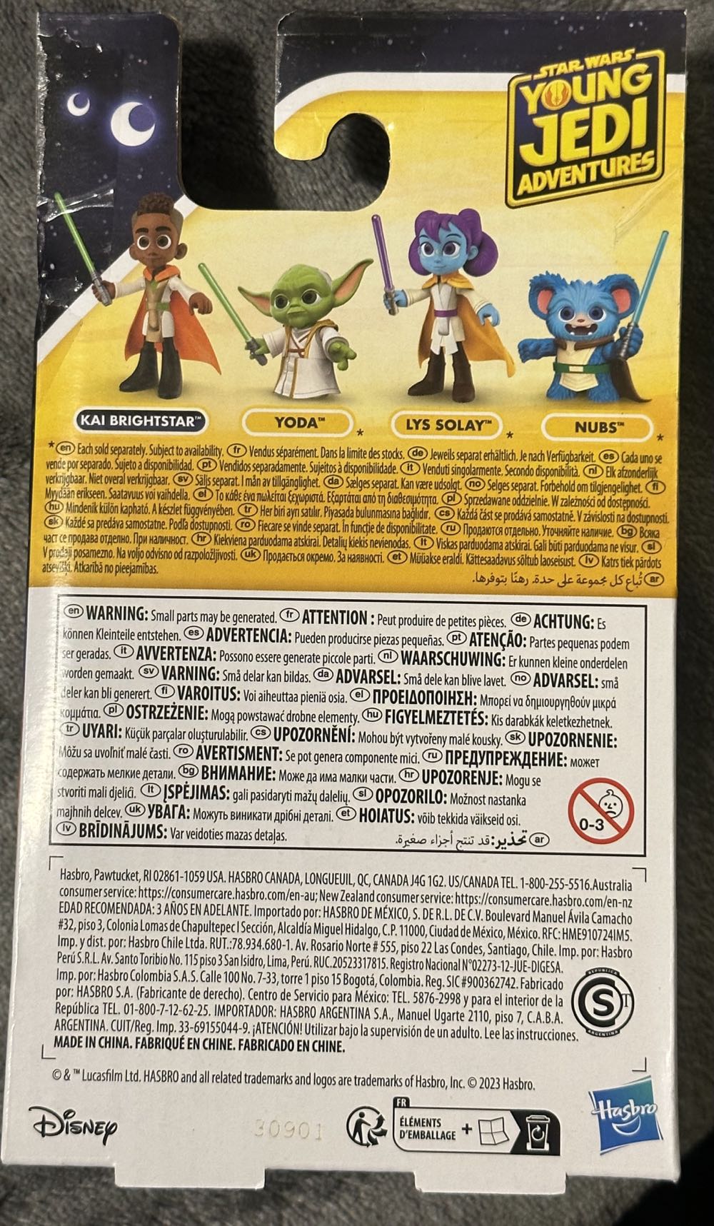 Kai Brightstar - Disney / Hasbro (Young Jedi Adventures 5” 2023- Now) action figure collectible [Barcode 5010996110589] - Main Image 2