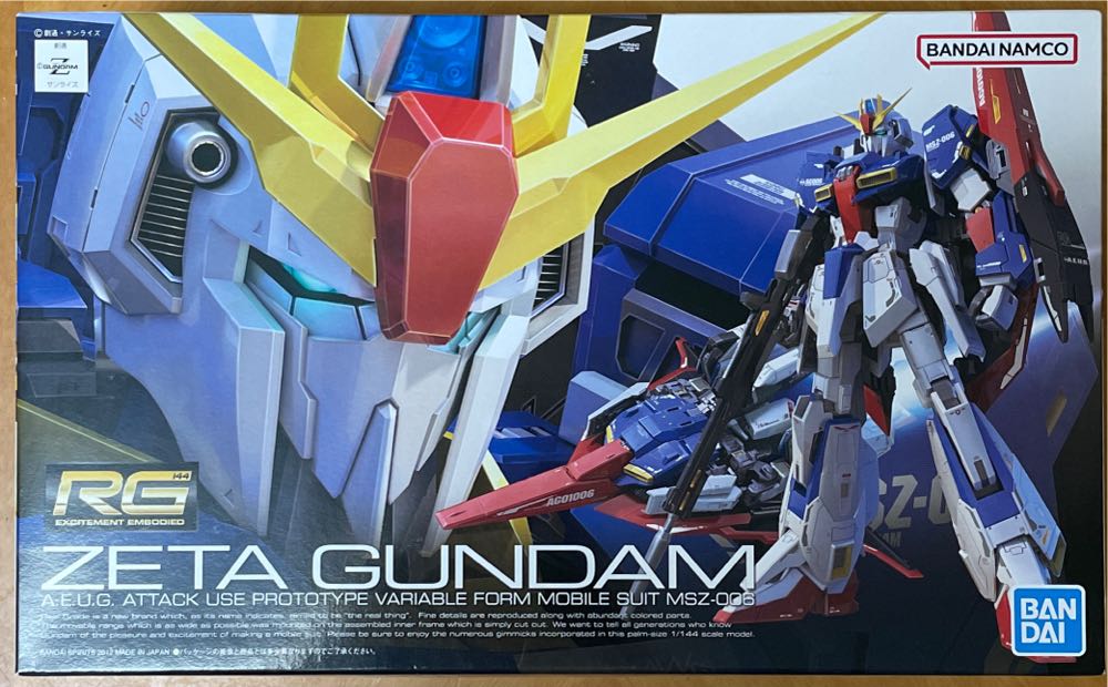 Funko Pop Animation: South Park-butters Action Figure