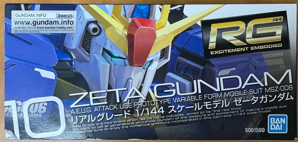 RG - Zeta Gundam - Bandai action figure collectible - Main Image 2