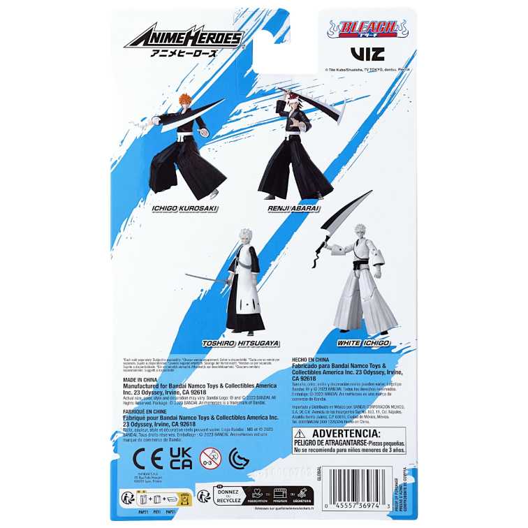Bleach (White Ichigo) - Bandai America (Bleach Anime Heroes) action figure collectible [Barcode 045557369743] - Main Image 4
