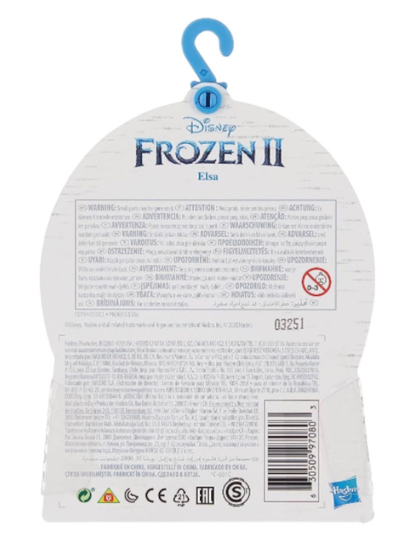 Disney: Elsa (pajamas) - Hasbro (Frozen II) action figure collectible - Main Image 4