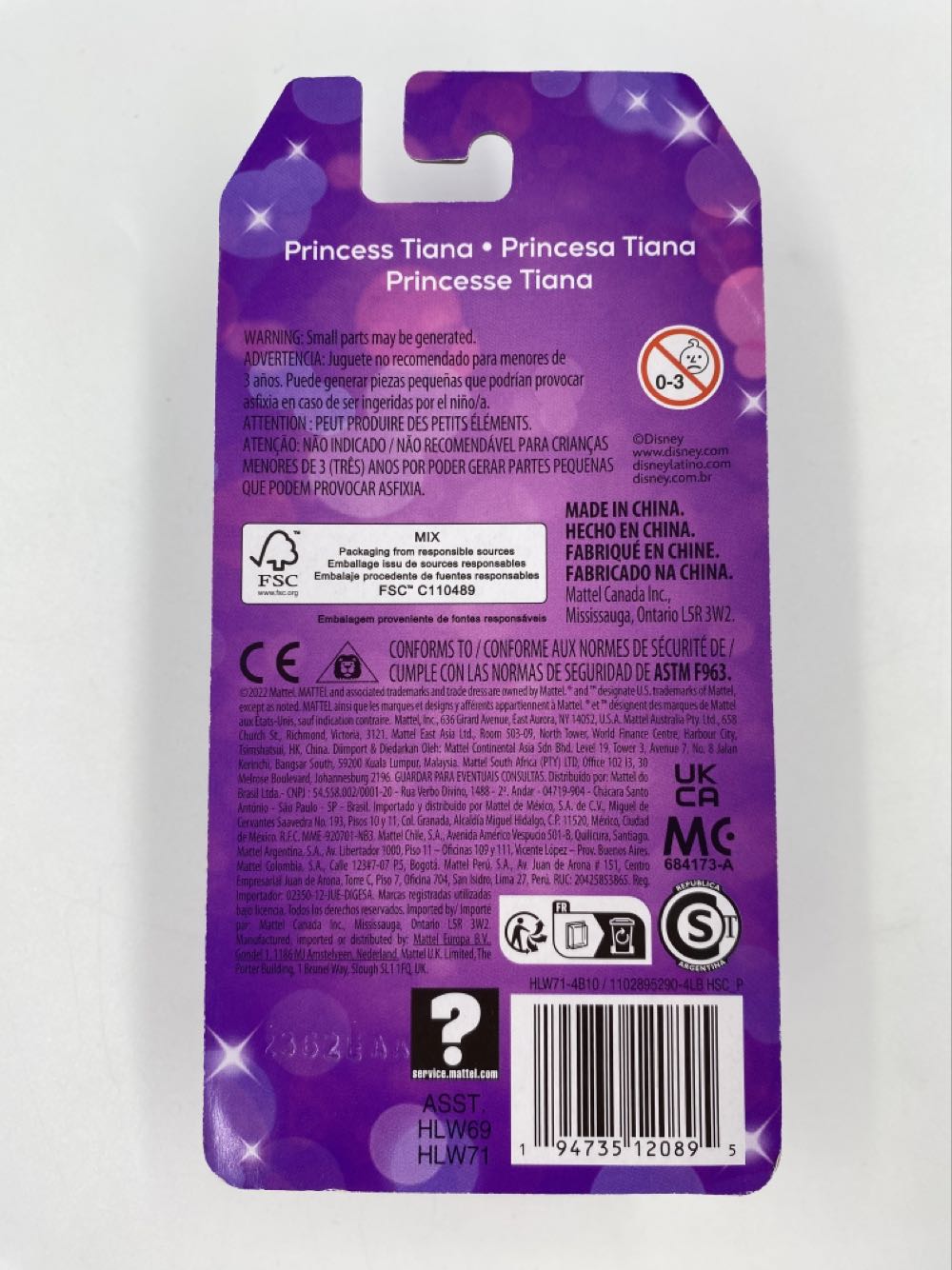 Disney: Tiana - Mattel (Disney Princess) action figure collectible - Main Image 3