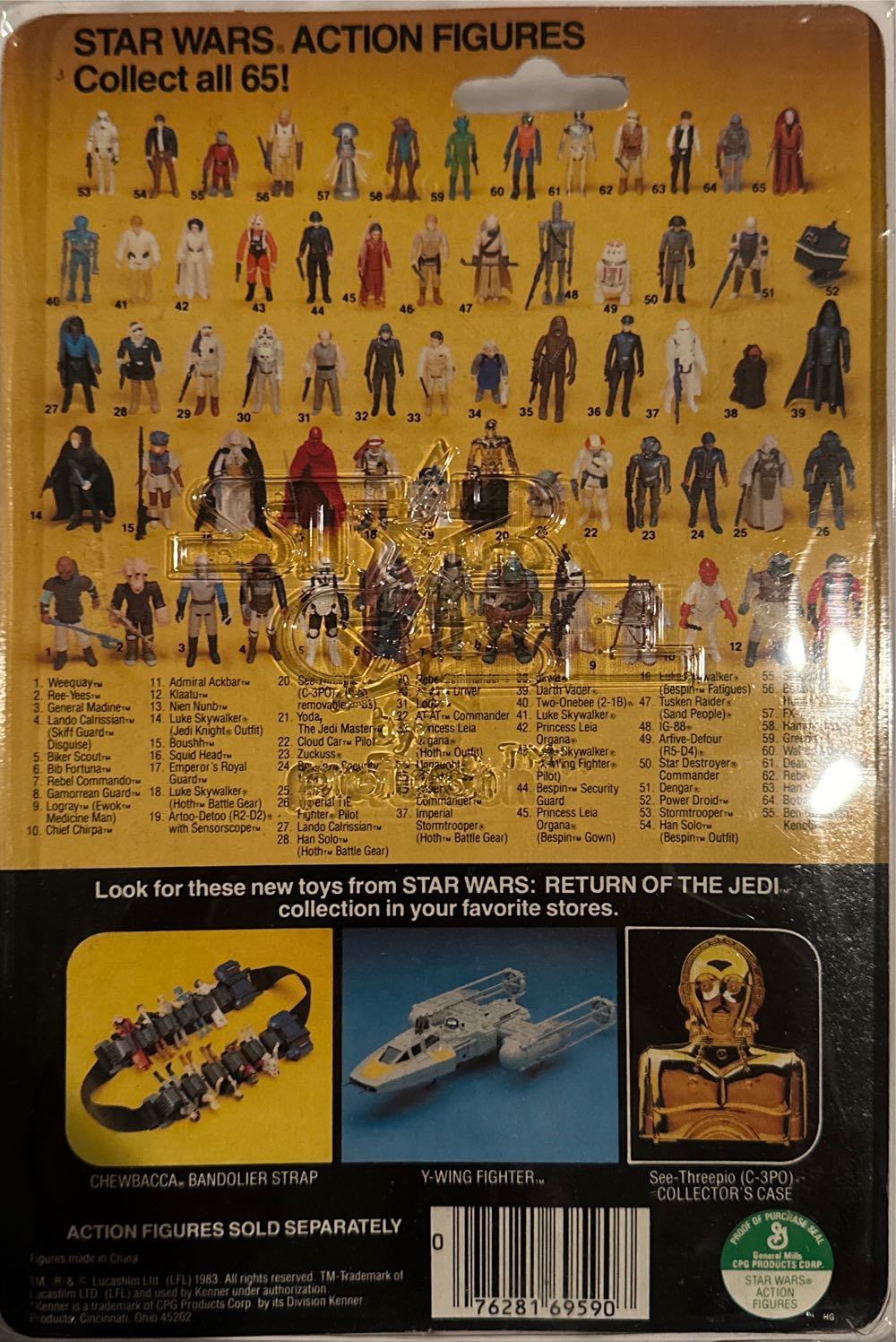 Rebel Commando - Kenner - Kenner (Star Wars) action figure collectible [Barcode 076281695907] - Main Image 2