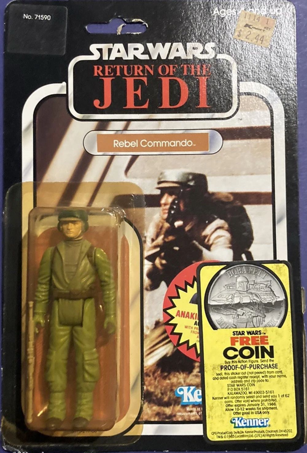 Rebel Commando - Kenner - Kenner (Star Wars) action figure collectible [Barcode 076281695907] - Main Image 3