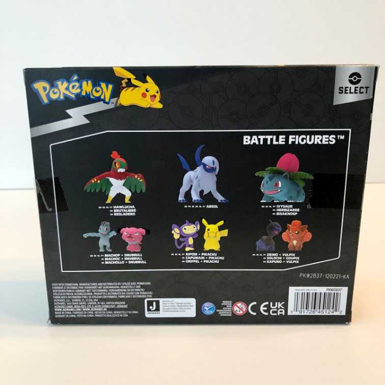 Eevee, Vaporeon, Flareon & Jolteon  - Jazwares LLC (Pokémon) action figure collectible [Barcode 191726451242] - Main Image 3