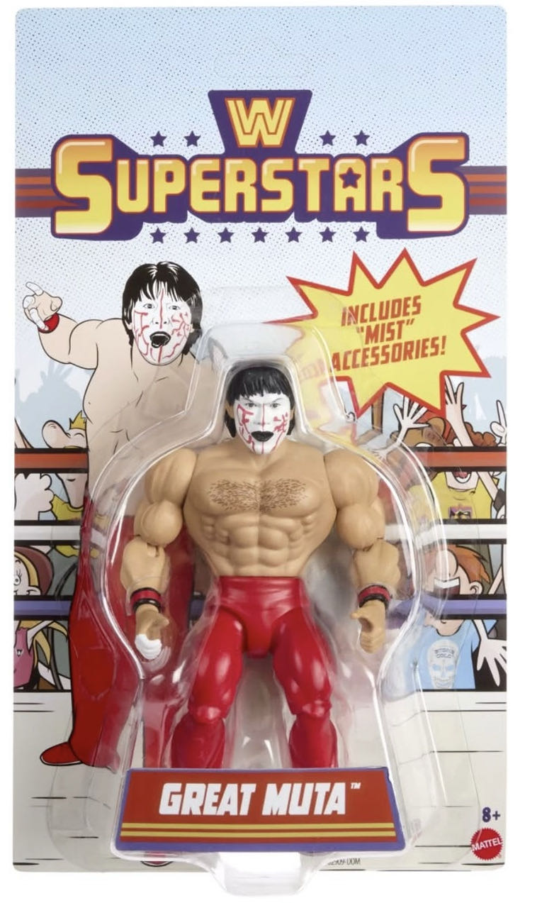 Rey Mysterio Jr. - Mattel (WWE Superstars) action figure collectible - Main Image 2