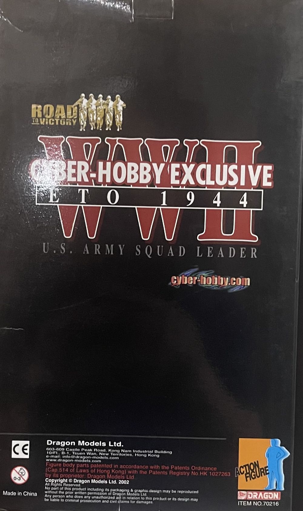 Cyber-Hobby Exclusive - WWII U.S. Army Squad Leader “Sarge” - Dragon Models Ltd. (WWII ETO 1944) action figure collectible [Barcode 089195702166] - Main Image 2