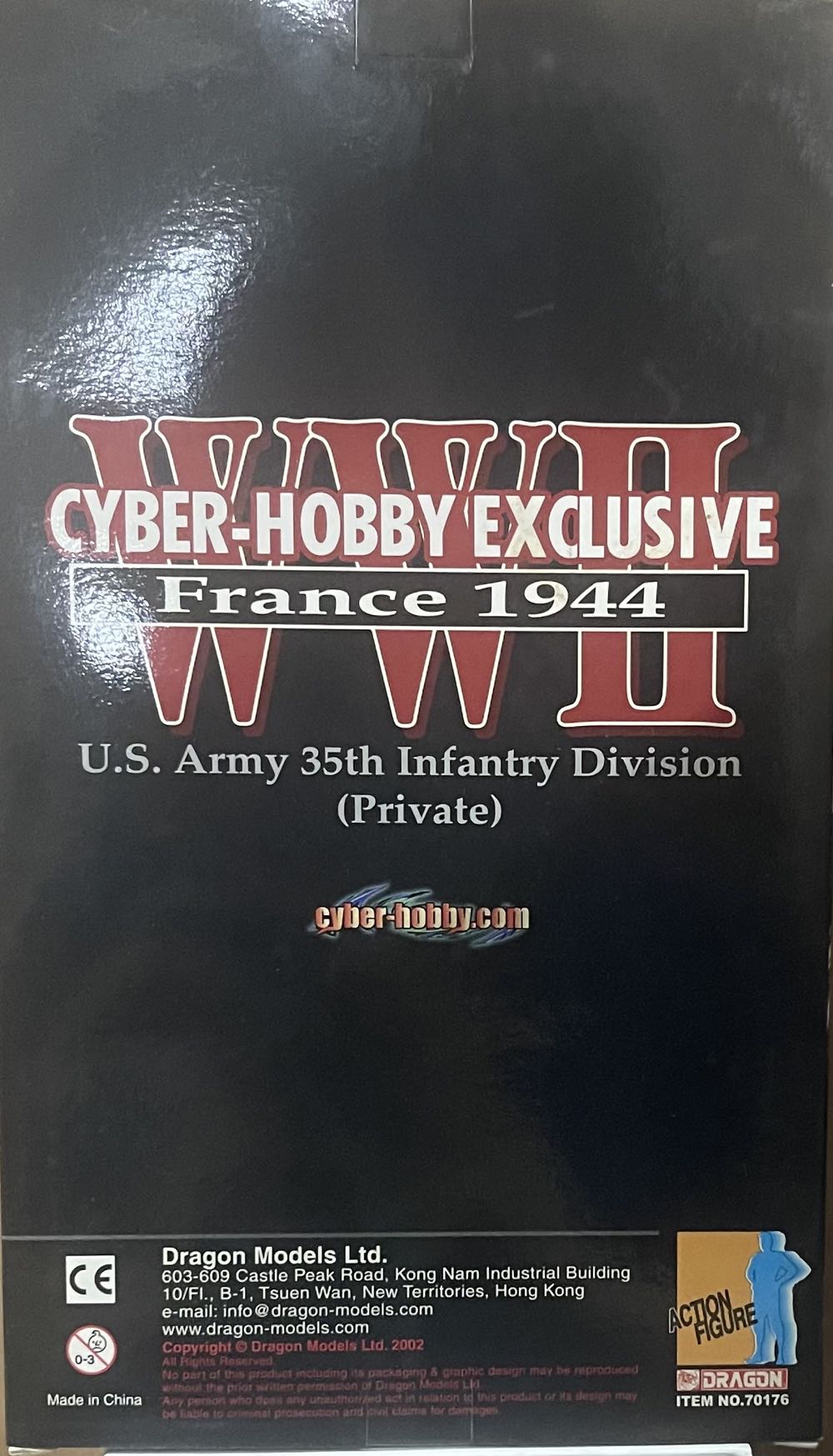 Cyber- Hobby Exclusive WWII U.S. Army 35th Infantry Division (Private) “Kelly” - Dragon Models Ltd. (WWII France 1944) action figure collectible [Barcode 089195701763] - Main Image 2