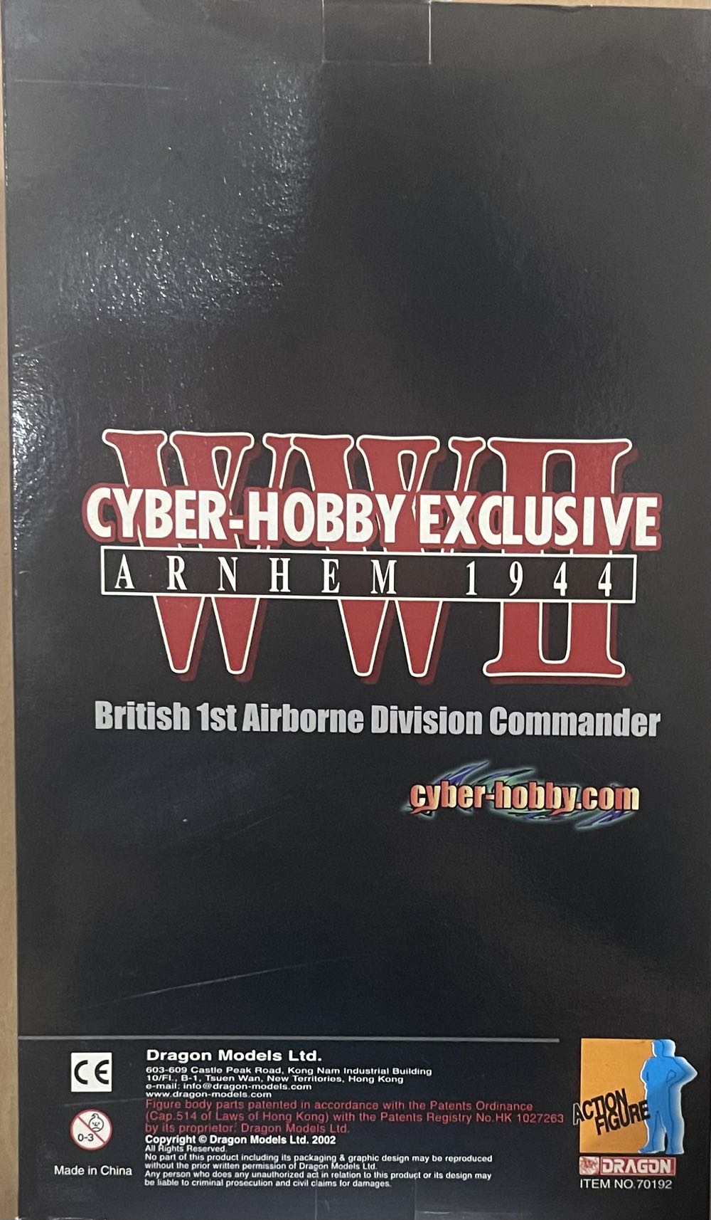 Cyber-Hobby Exclusive - WWII British 1st Airborne Division Commander Major General “Roy” - Dragon Models Ltd. (WWII Arnhem 1944) action figure collectible [Barcode 089195701923] - Main Image 2