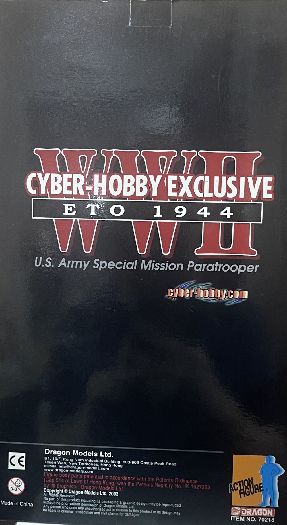 Cyber-Hobby Exclusive - WWII U.S. Army Special Mission Paratrooper Private “Joe” - Dragon Models Ltd. (WWII ETO 1944) action figure collectible [Barcode 089195702180] - Main Image 2