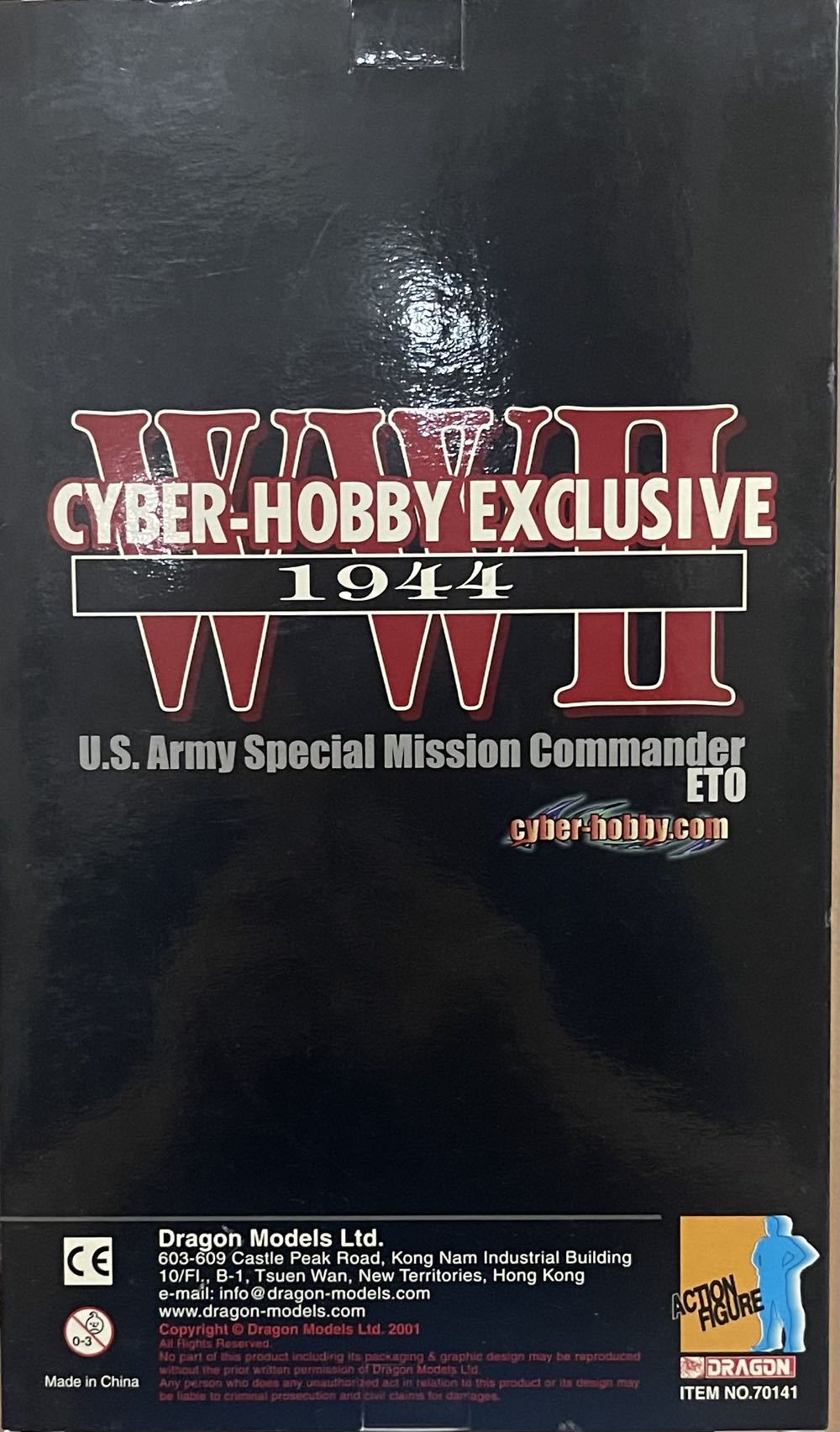 Cyber-Hobby Exclusive - WWII U.S. Army Special Mission Commander ETO Major “Lee” - Dragon Models Ltd. (WWII 1944) action figure collectible [Barcode 089195701411] - Main Image 3