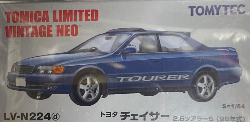 Italeri No. 6278 - Confederate Infantry American Civil War 1:72