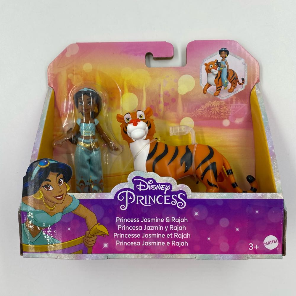 Disney: Jasmine - Mattel (Disney Princess) action figure collectible - Main Image 3
